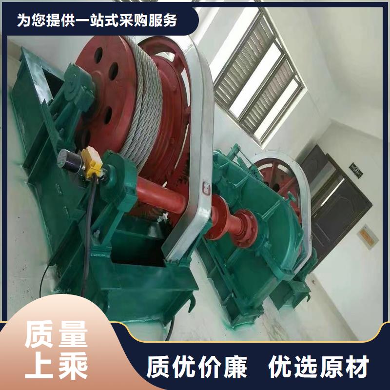 固定卷扬启闭机特点：同城生产商