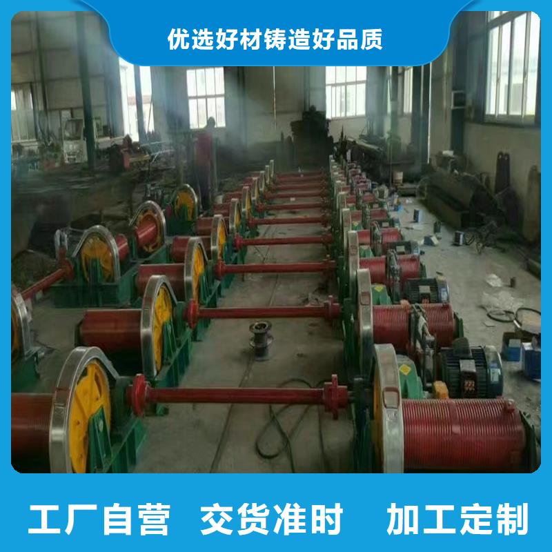 卷扬启闭机专业厂家工厂认证