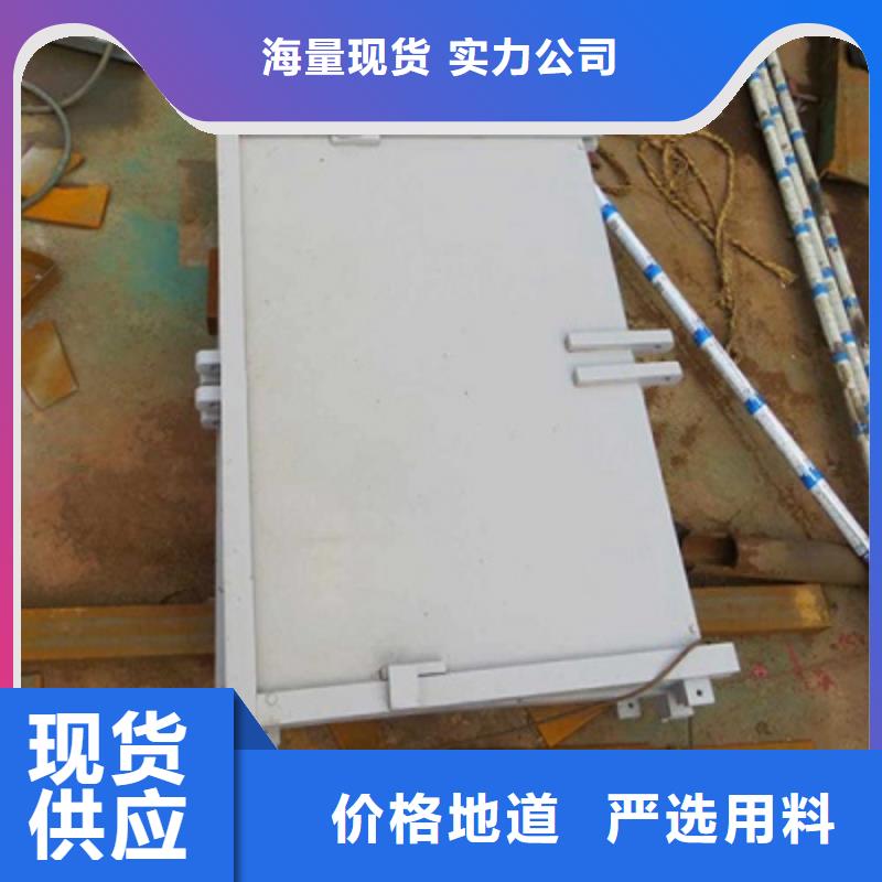 地轴钢坝共同合作！实力雄厚品质保障