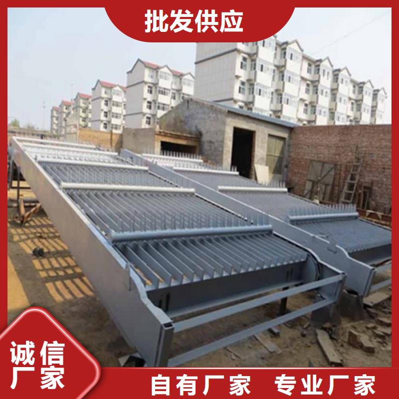 泵站清污机真的很不错，实力雄厚品质保障