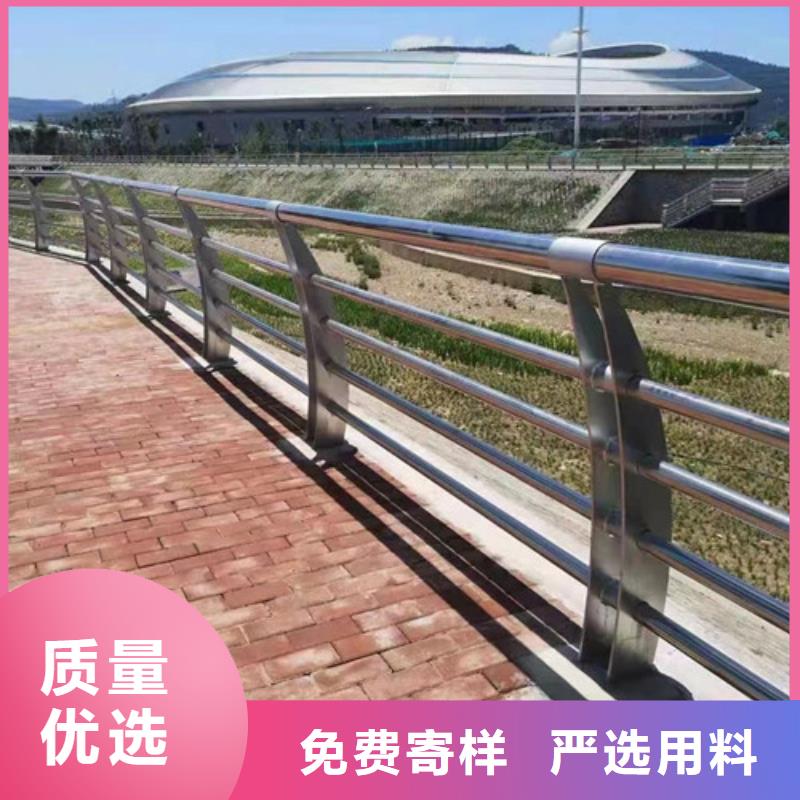 公园栏杆加工厂当地货源