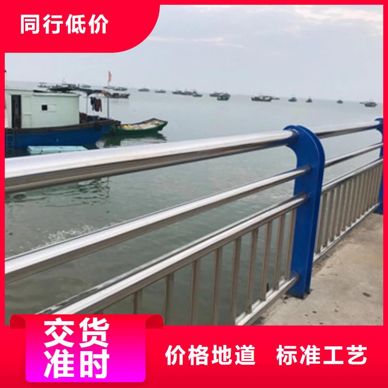 过街天桥不锈钢栏杆各种规格买的放心安兴用的舒心