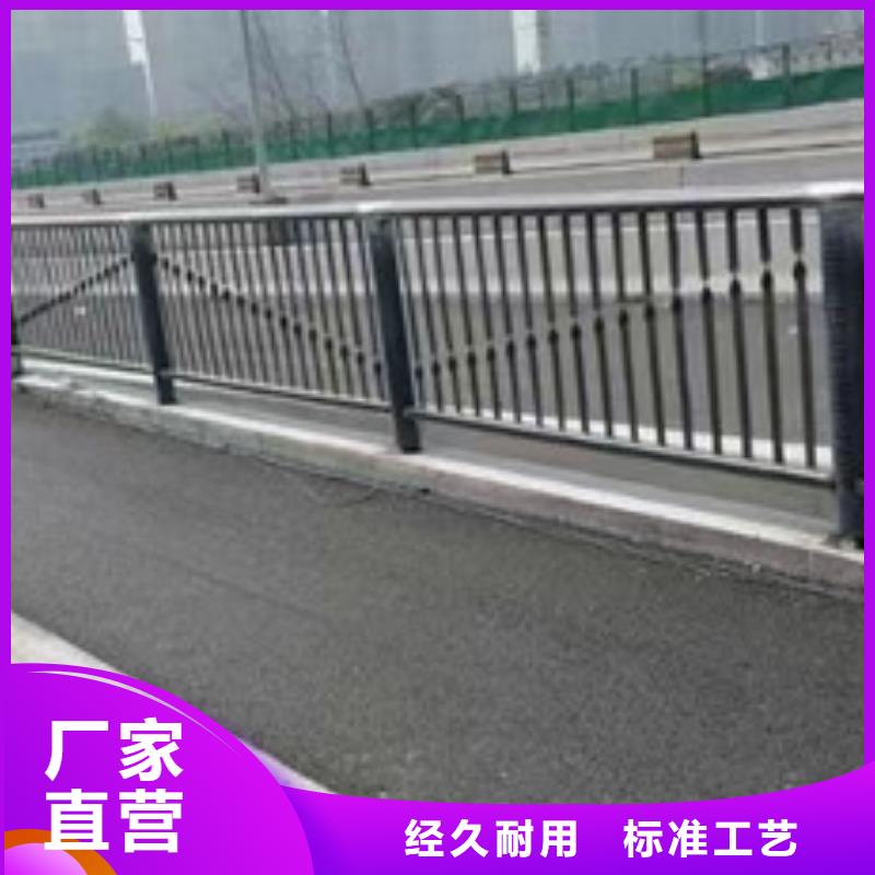 阳台栏杆质量好