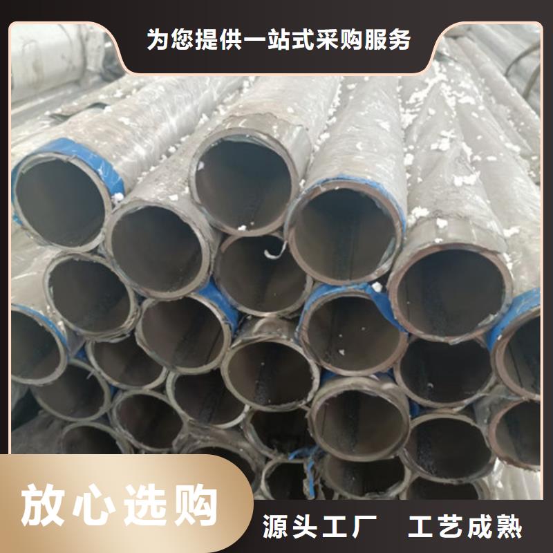 桥梁不锈钢栏杆全国配送质保一年