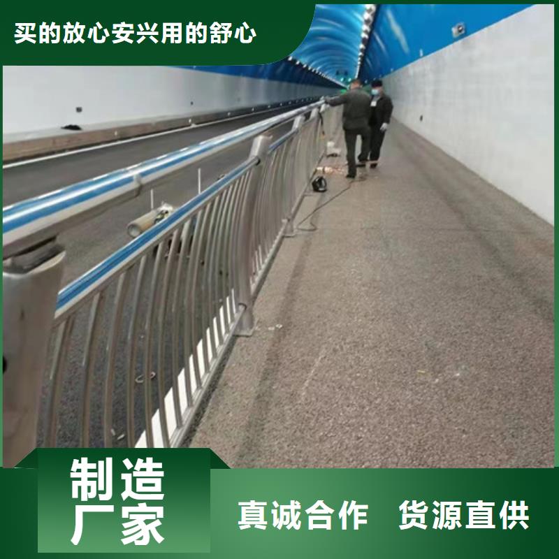 外衬不锈钢复合管护栏值得买