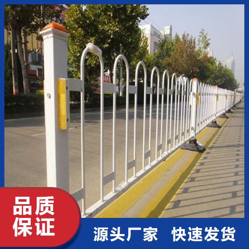 304防撞护栏发货迅速当地公司