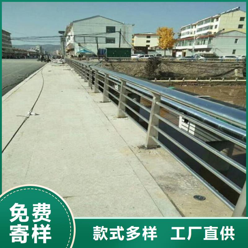 道路防撞护栏生产厂家