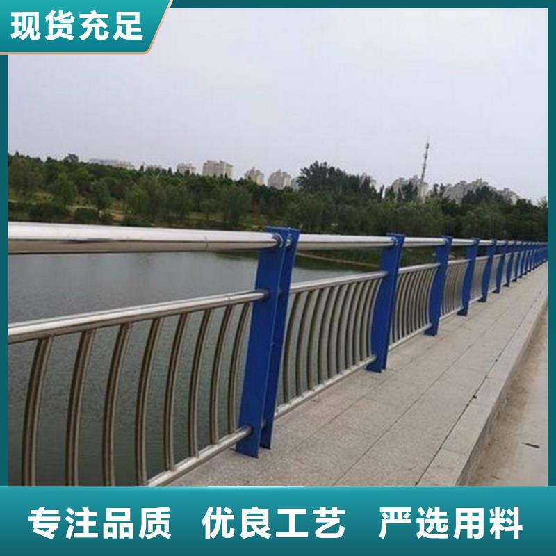 ​桥梁防撞护栏量大从优超产品在细节
