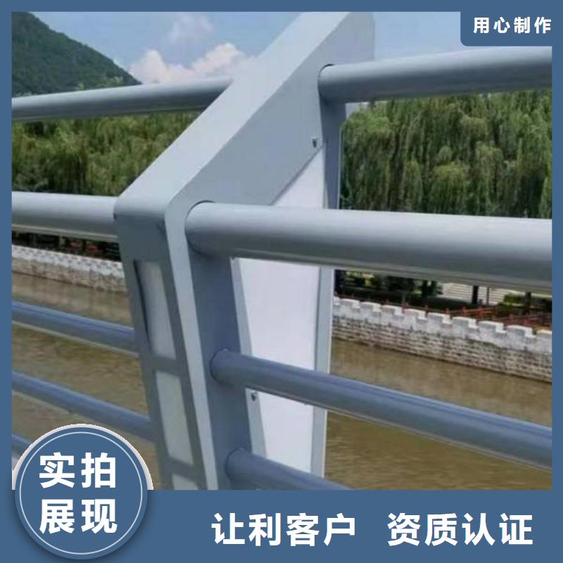 城市道路护栏怎样选购厂家售后完善