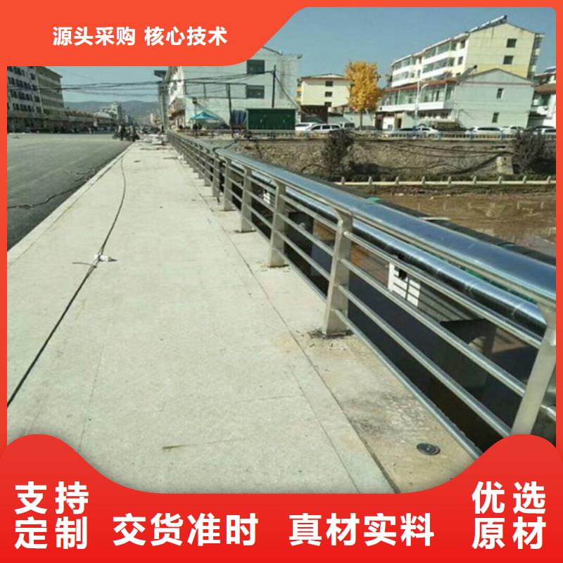 防撞桥梁护栏切割加工当地服务商