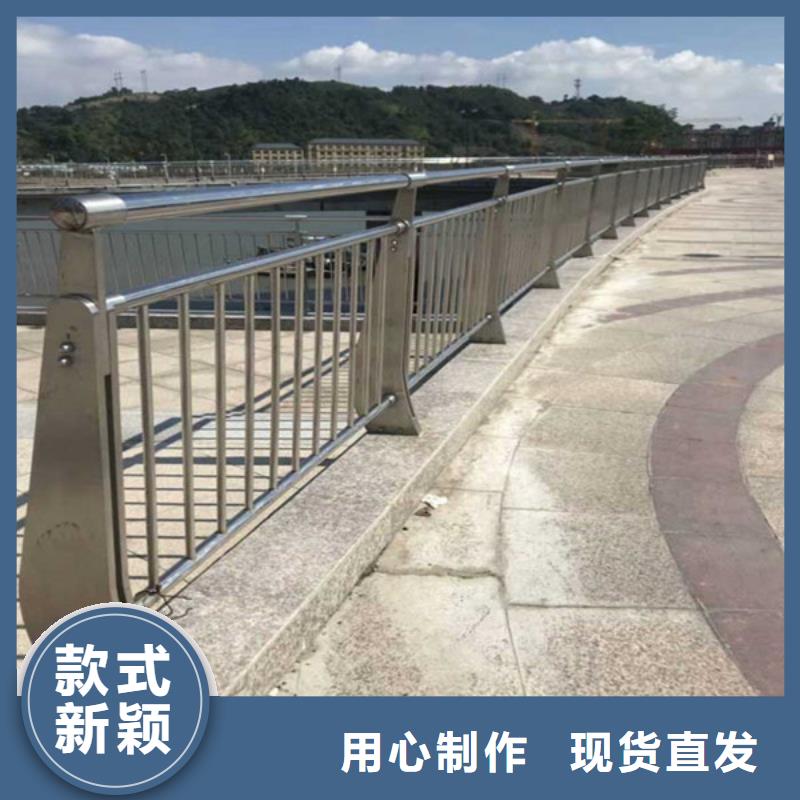 防撞护栏,道路护栏支持定制根据要求定制