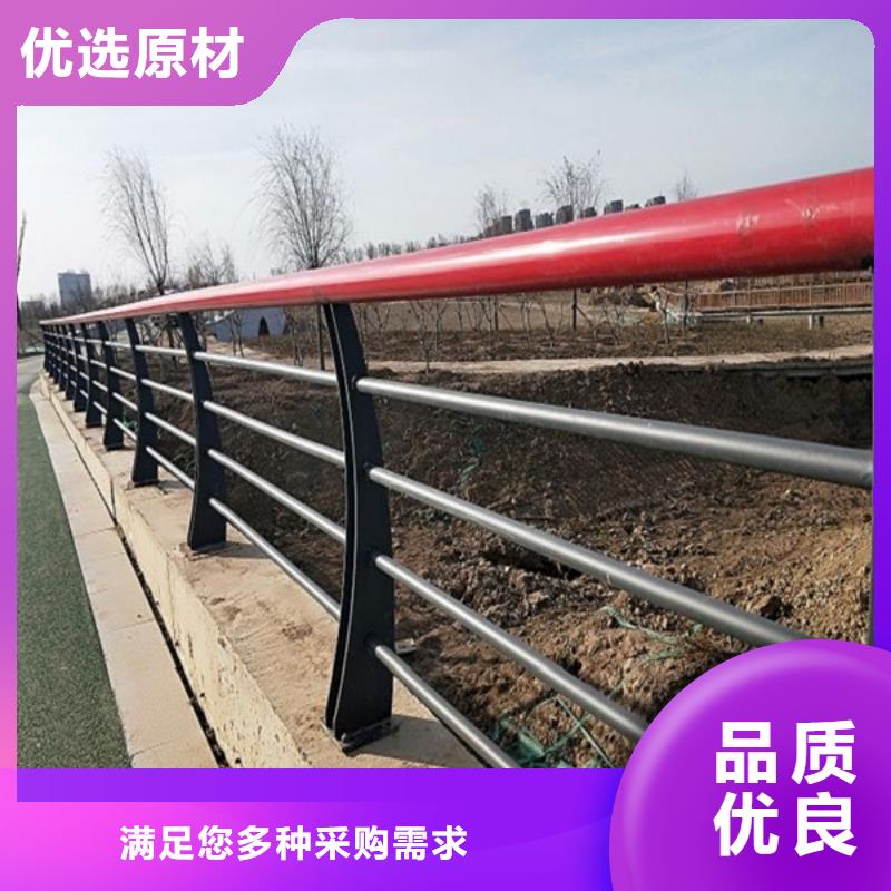 人行道防撞护栏选择厂家厂家十分靠谱