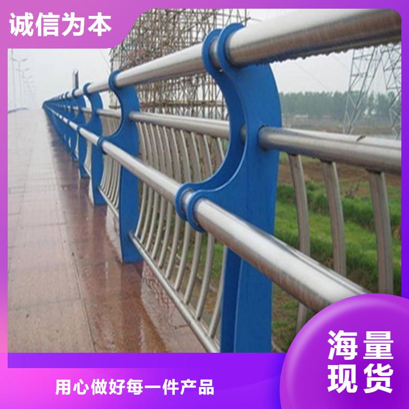 防撞护栏【【桥梁护栏】】品质服务本地品牌