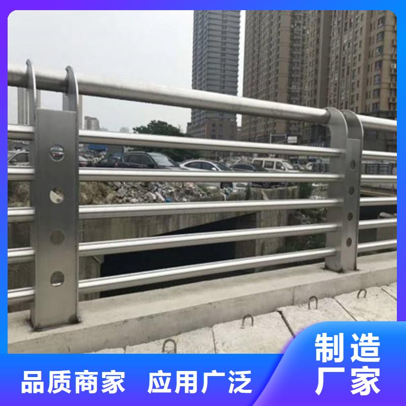 ​护栏立柱政护栏敢与同行比服务厂家直销