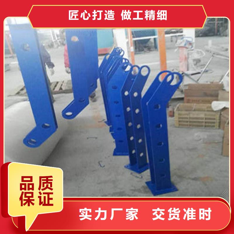 护栏立柱镀锌管景观护栏快速发货量大更优惠