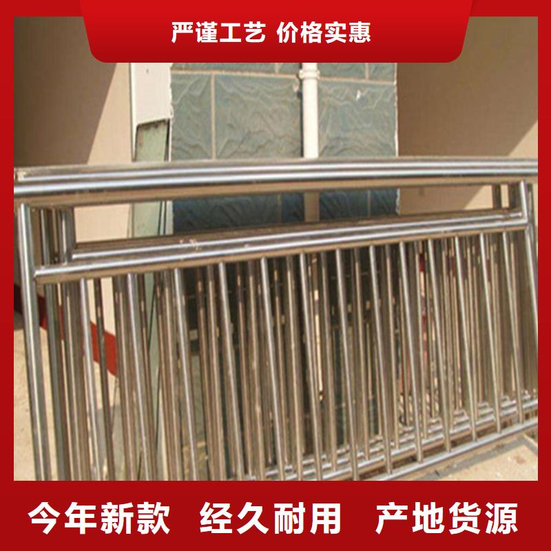 护栏立柱不锈钢护栏优质工艺厂家直销供货稳定