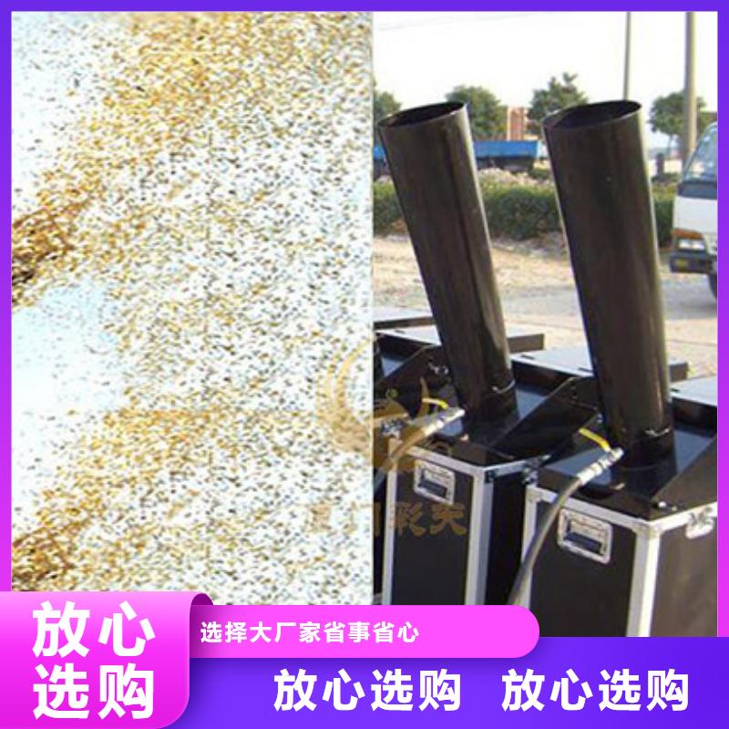启动道具租赁-启动道具雾屏选择大厂家省事省心同城货源