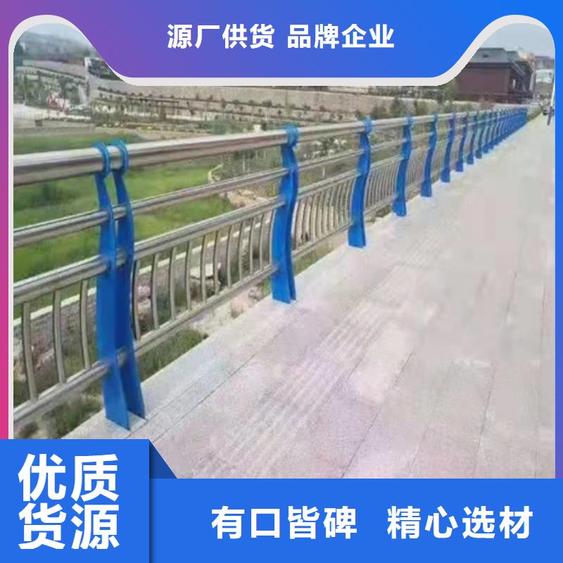 复合管桥梁景观护栏厂家直销专注品质