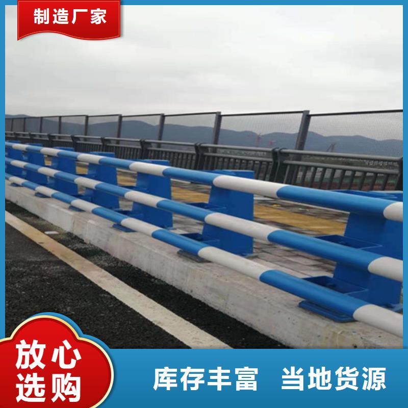 【防撞护栏】灯光护栏精工制作本地服务商