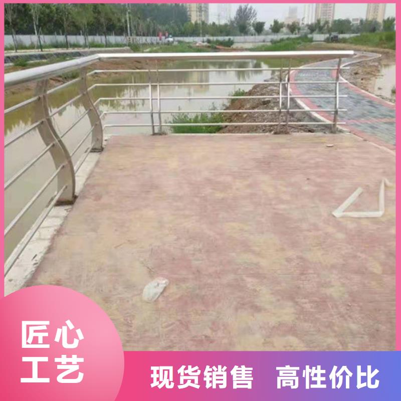 不锈钢道路护栏精选商品厂家质量过硬