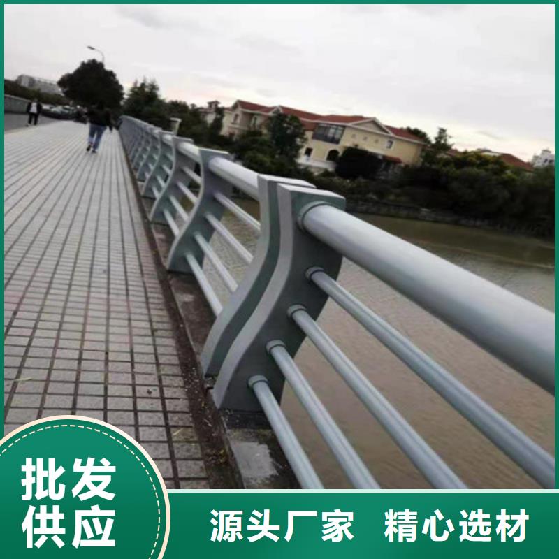 镀锌喷塑桥梁栏杆现货供应同城生产商