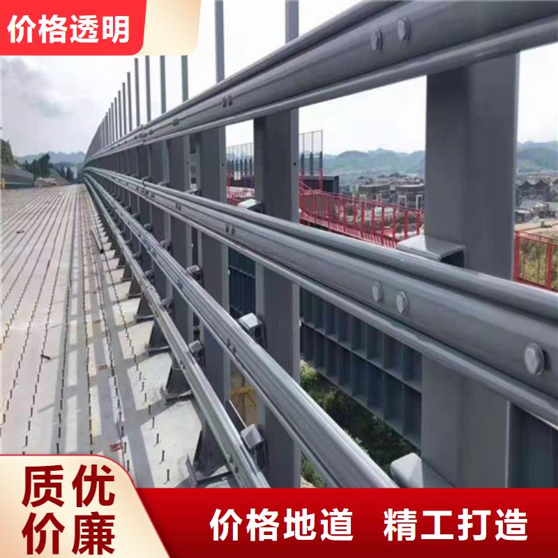 304不锈钢复合管栏杆每米价格当地公司