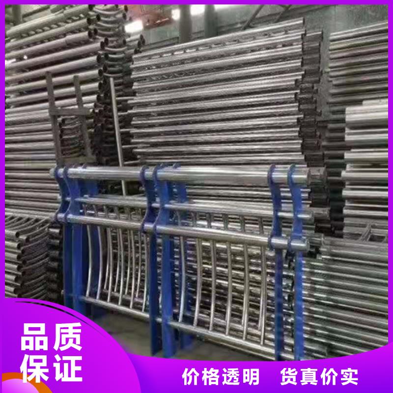 不锈钢景观护栏实体厂家当地厂家值得信赖
