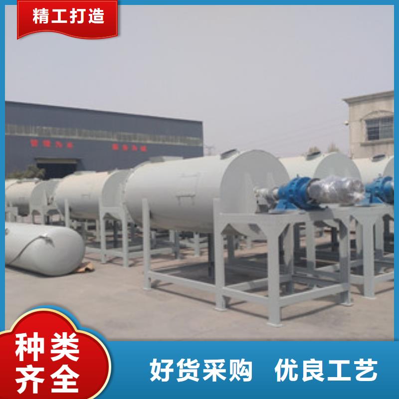 防水涂料搅拌机厂家源头厂家来图定制