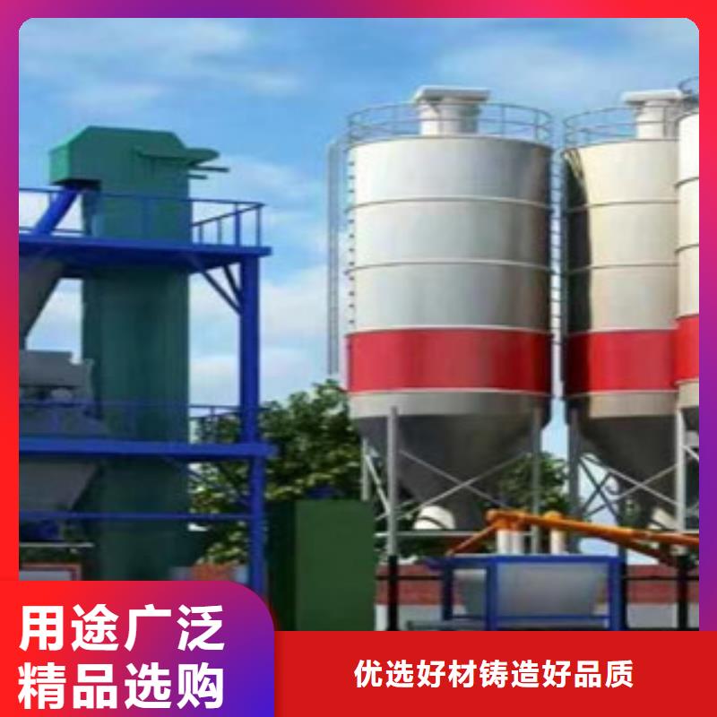 防水涂料搅拌机来图定制货真价实