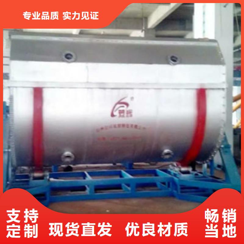 真石漆混合机品牌厂家当地货源