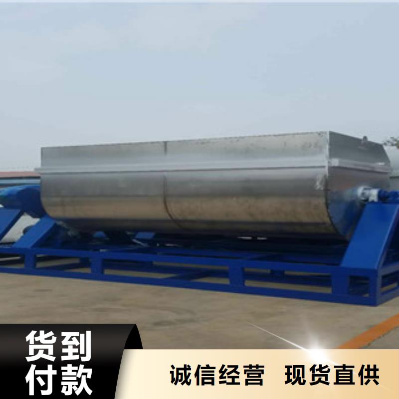 2吨真石漆搅拌机生产基地用心经营