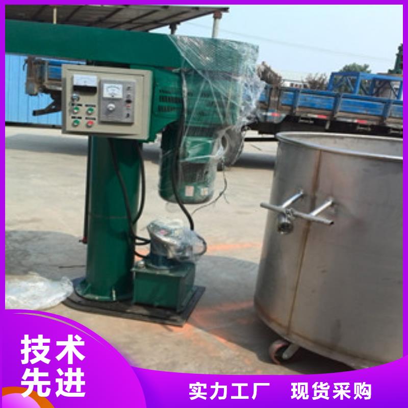 分散机厂家实力要懂精工细致打造