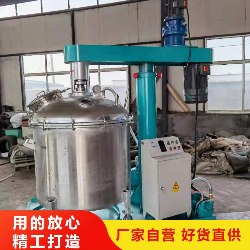 实验用分散机厂家一手拿货本地公司
