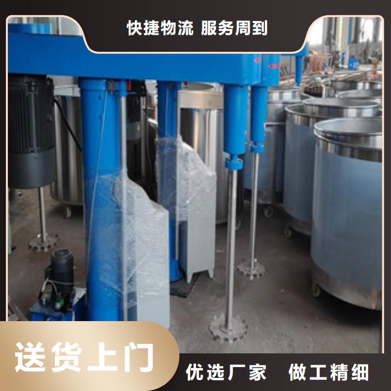 干粉砂浆生产线管理规范资质认证