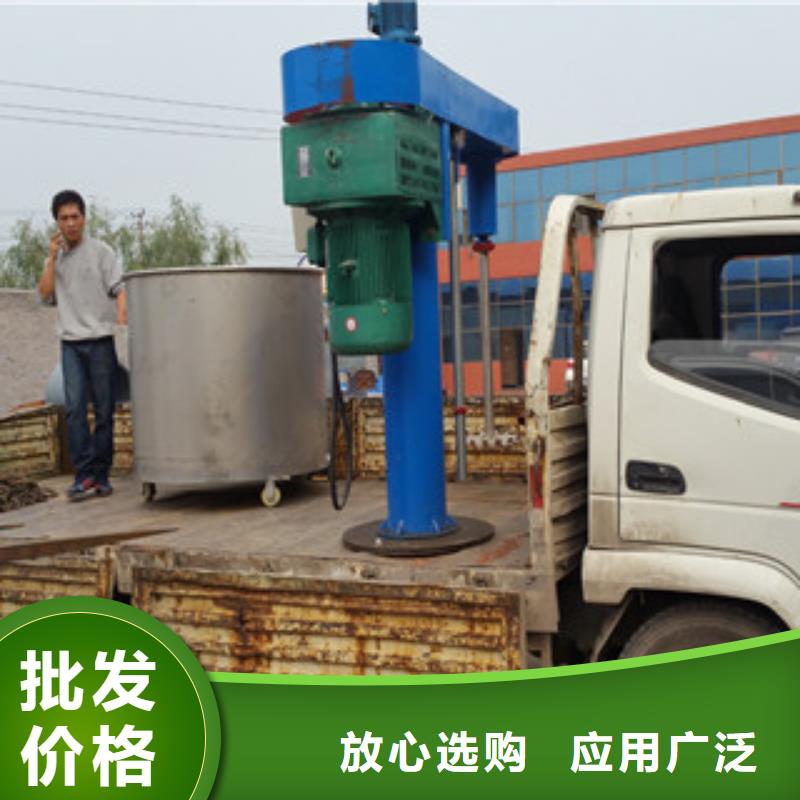 液压变频分散机一直信赖本地公司