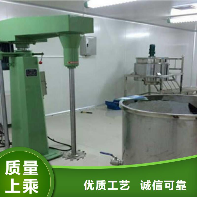 腻子粉生产线大图厂家直销放心