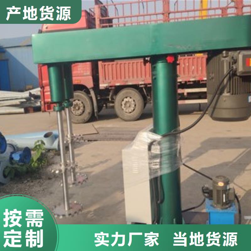 高速分散机投资多少钱源厂直接供货