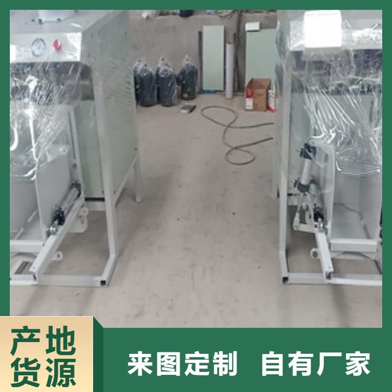 水泥沙子包装机本地厂家同城货源