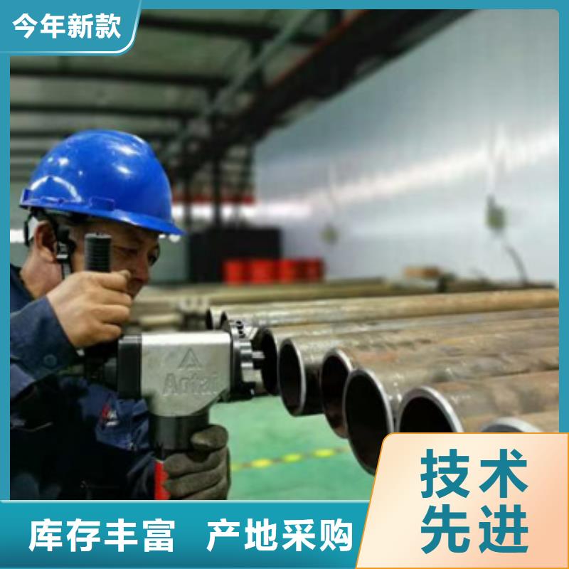 无缝钢管_【石油裂化管】可接急单当地生产商