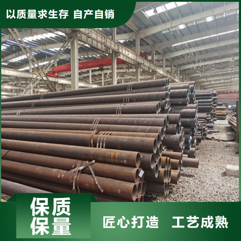 石油裂化管来图定做按需设计