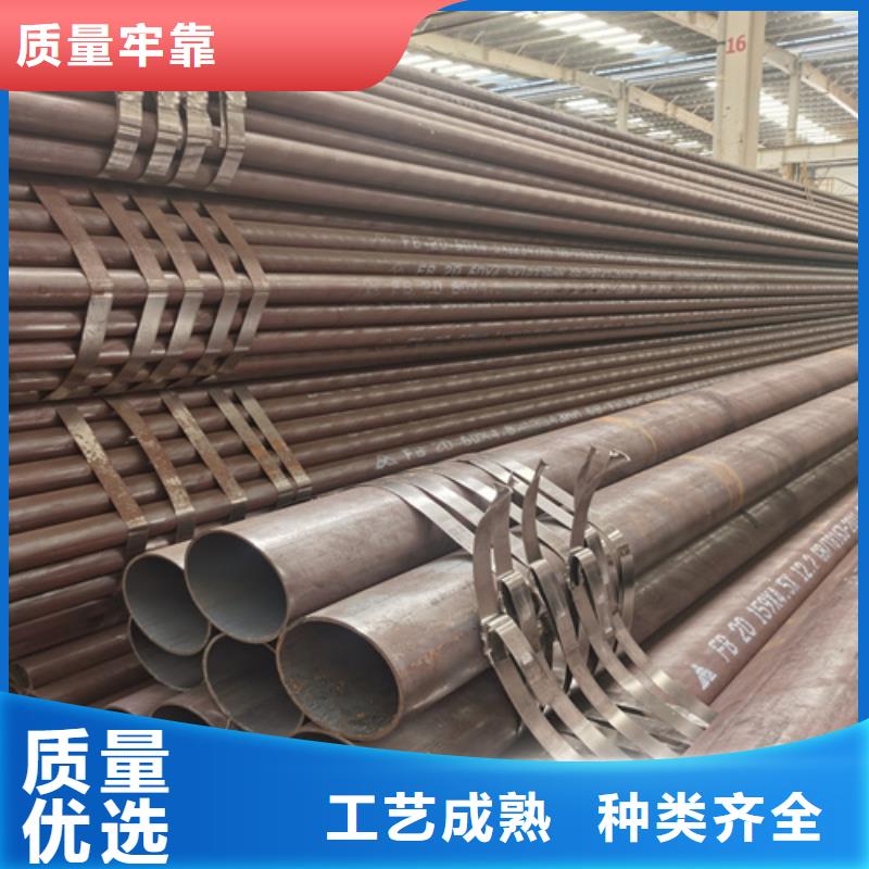 12crmo石油裂化管厂本地厂家