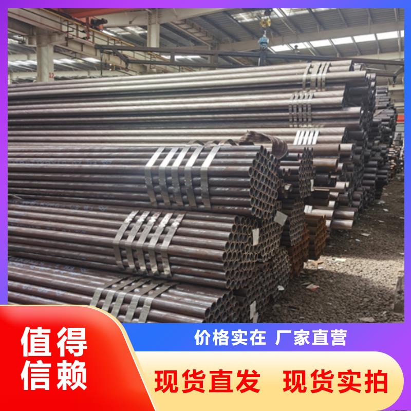 石油裂化管-12cr1movg合金管一周内发货厂家实力大