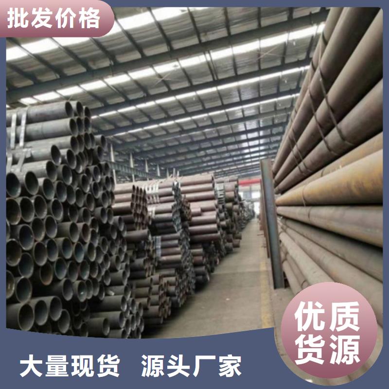 【石油裂化管】35#无缝钢管产品细节当地货源