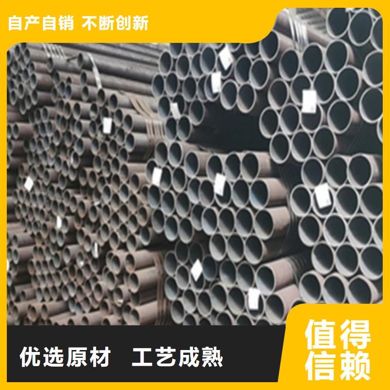 石油裂化管,27SiMn无缝管现货供应当地供应商