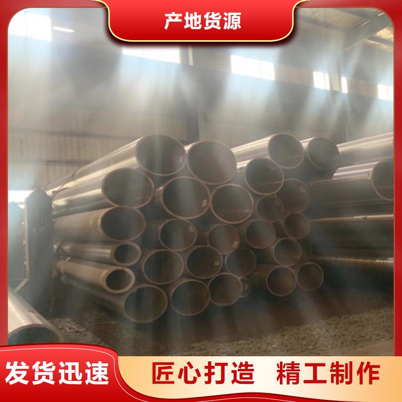 【石油裂化管无缝方管多种场景适用】支持加工定制