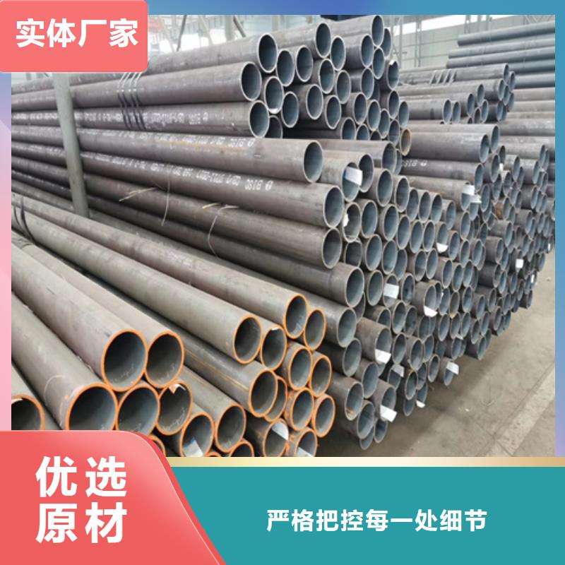 石油裂化管,化肥专用管质检严格库存充足