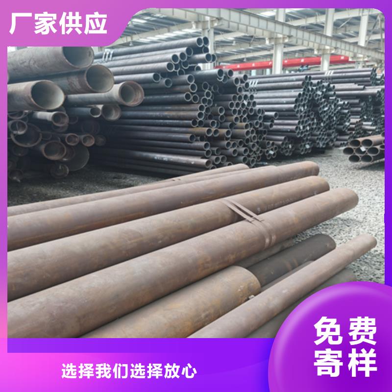 20#石油裂化管来图定做同城制造商