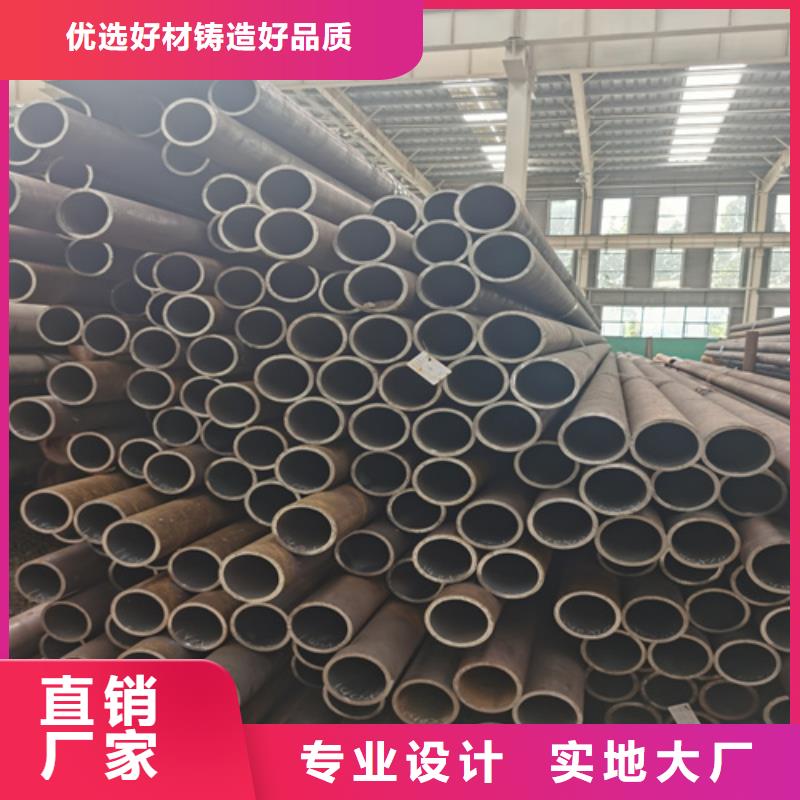 裂化管现货价格实惠工厂直供
