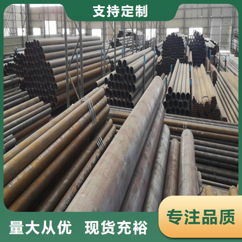 合金管_合金钢管实力雄厚品质保障高品质现货销售