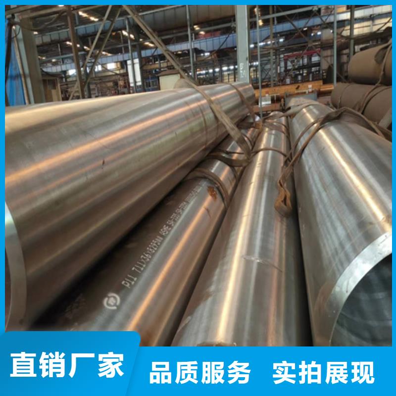 【合金管】无缝方管支持大小批量采购当地公司